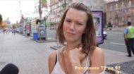 60 выпуск
