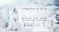 413 выпуск от 21 октября 2016 года