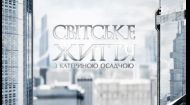 504 выпуск от 27 октября 2018 года