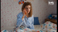 21 серия