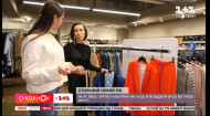 Як створити собі яскравий образ на новорічну ніч