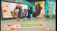 Стилистка Антонина Коваль о скандинавском стиле в одежде, а также, как носить вязаные жилеты