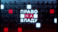 Совместный марафон 