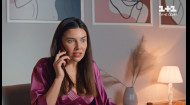 30 серия