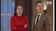 28 серия