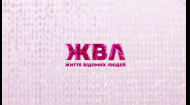 42 выпуск