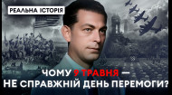 Чому від нас приховували справжній День перемоги? Реальна історія з Акімом Галімолвим
