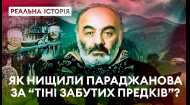 Як нищили Параджанова за «Тіні забутих предків»? «Реальна історія» з Акімом Галімовим