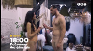 Свидание без фильтров: Новое романтическое реалити на канале с 13 февраля