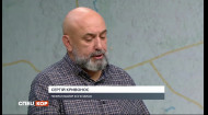 Випуск за 29.08.2023