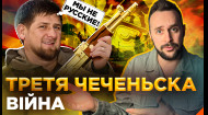 62 выпуск