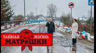 Сколько чиновники украли из бюджета россии в 2023 году? Тайная жизнь матрешки