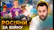 51 выпуск