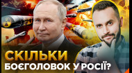 141 выпуск