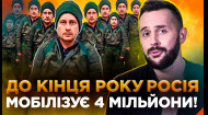 13 выпуск