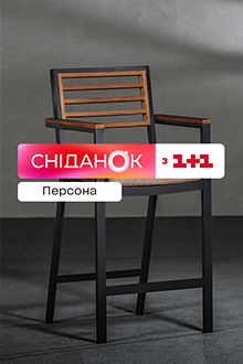 Персона
